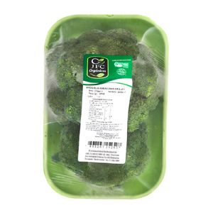 Brócolis Americano JFC Higienizado 300g